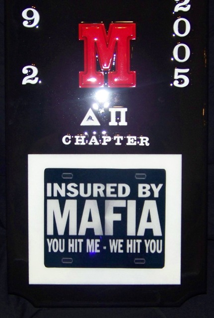 Sigma Alpha Mu Fraternity Paddle with added graphics